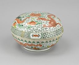 Large Chinese lidded box