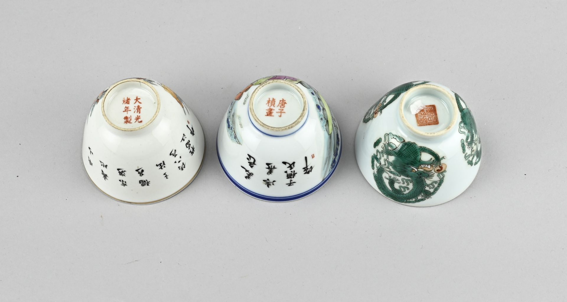 Three Chinese cups Ã˜ 8 cm. - Image 3 of 3