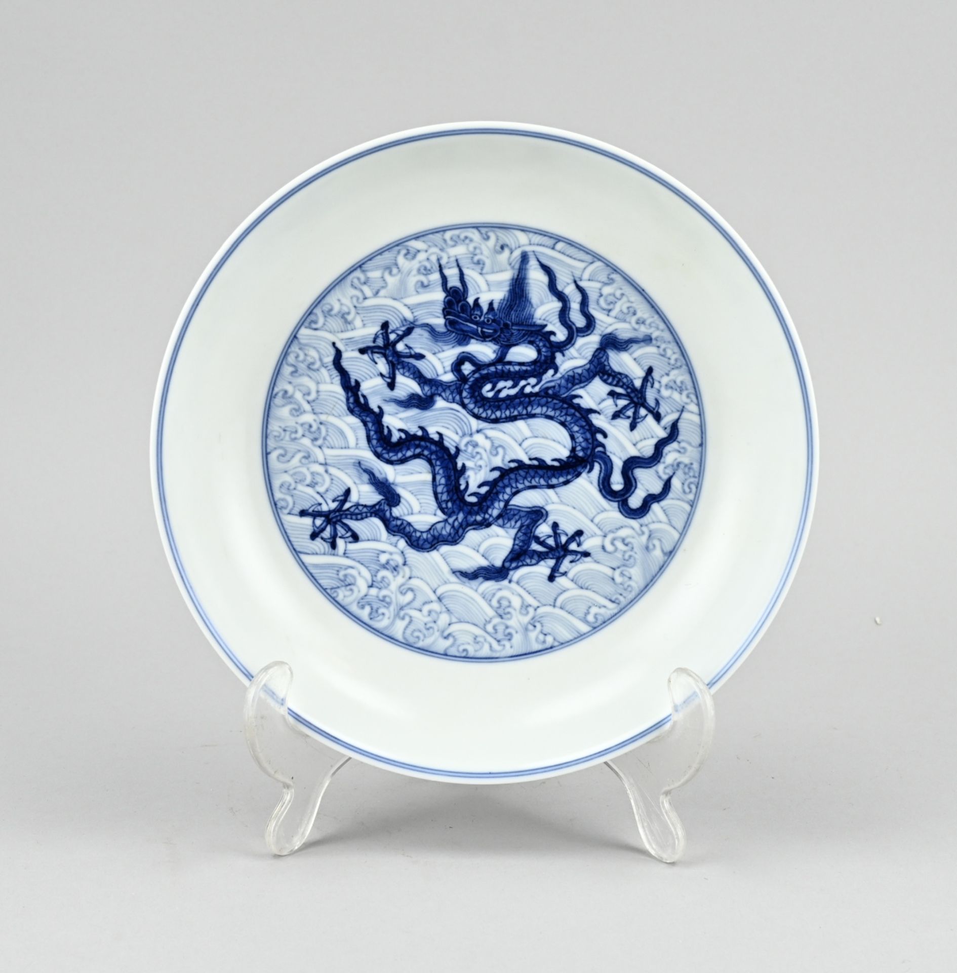 Chinese dragon plate Ã˜ 20.2 cm.