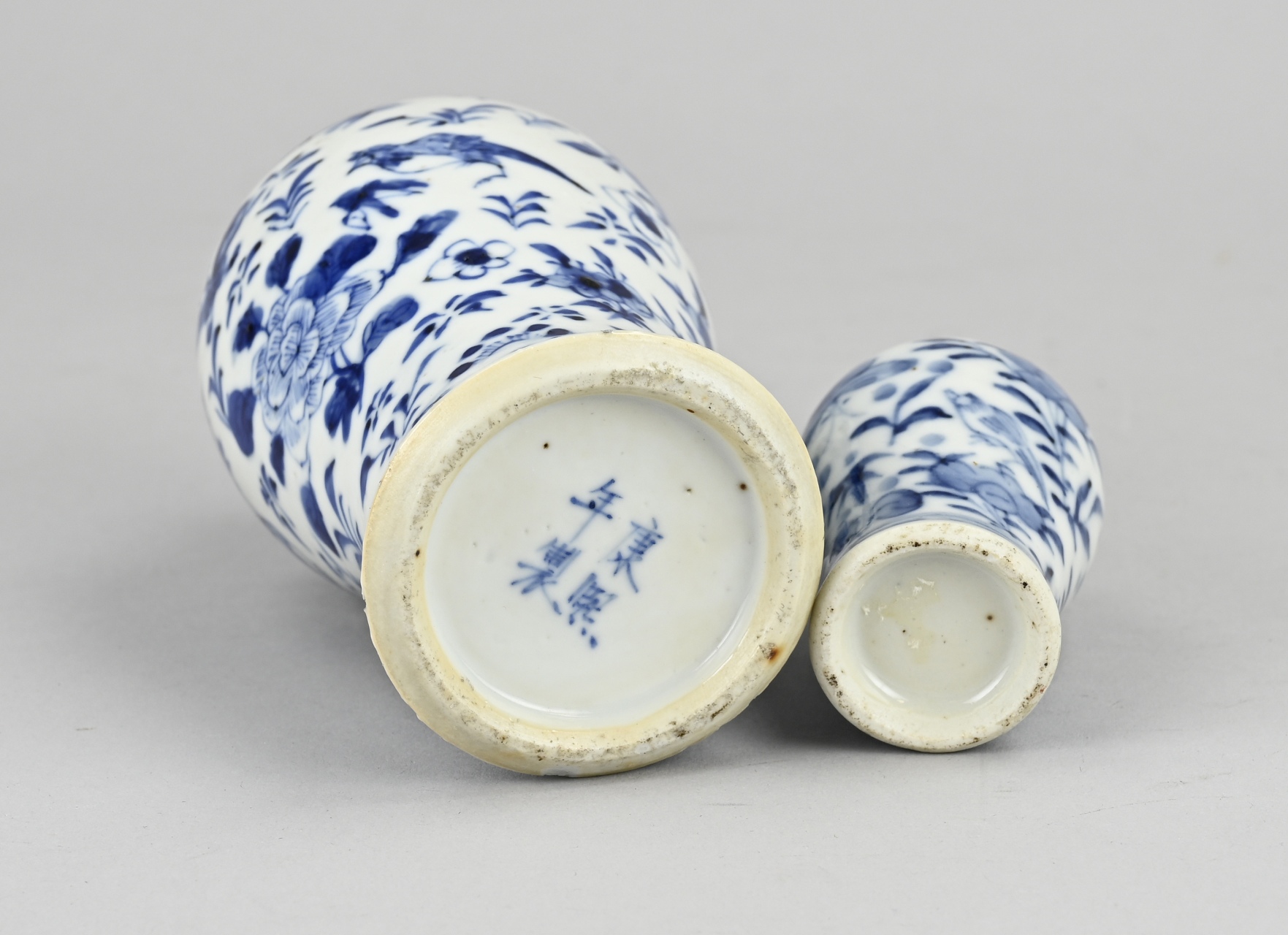 2x Chinese vase, H 8 - 14.5 cm. - Image 2 of 2