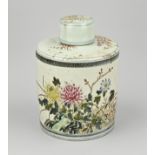 Chinese lidded jar