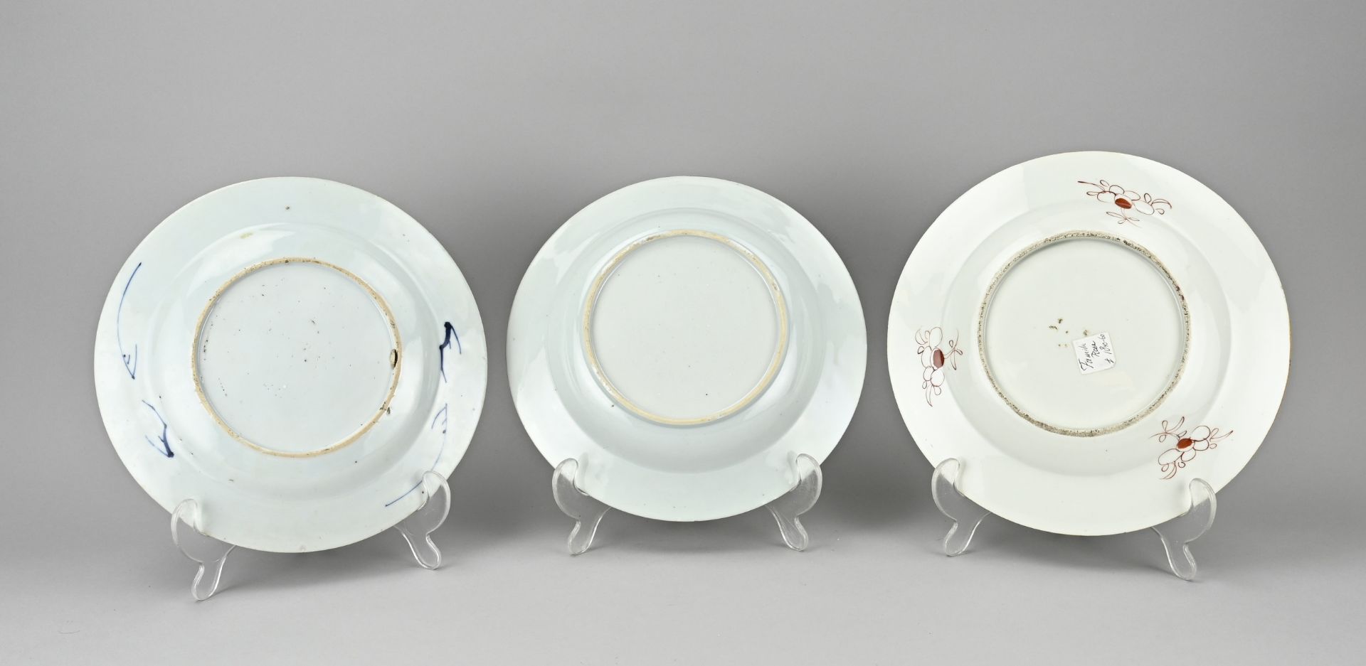 Three Chinese plates Ã˜ 23 - 24 cm. - Image 2 of 2