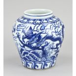 Chinese dragon vase, H 15.8 cm.