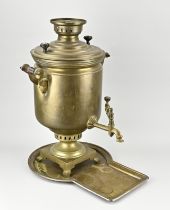 Russian samovar