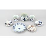 Lot of Chinese porcelain (7x)