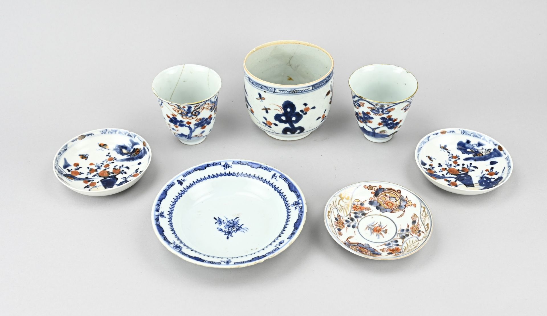 Lot of Chinese porcelain (7x)