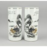 Set of Chinese vases, H 28.6 cm.