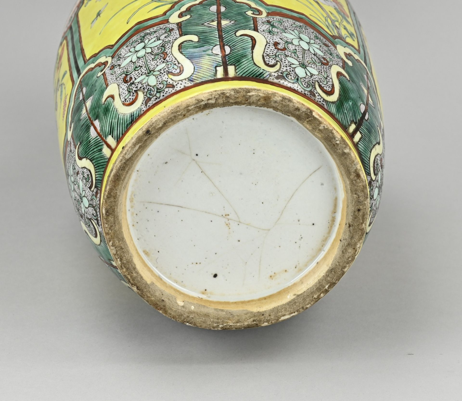 Chinese family jaune vase, H 36 cm. - Image 2 of 2