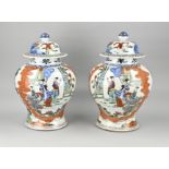 2x Chinese lidded vase, H 40.5 cm.