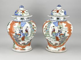 2x Chinese lidded vase, H 40.5 cm.