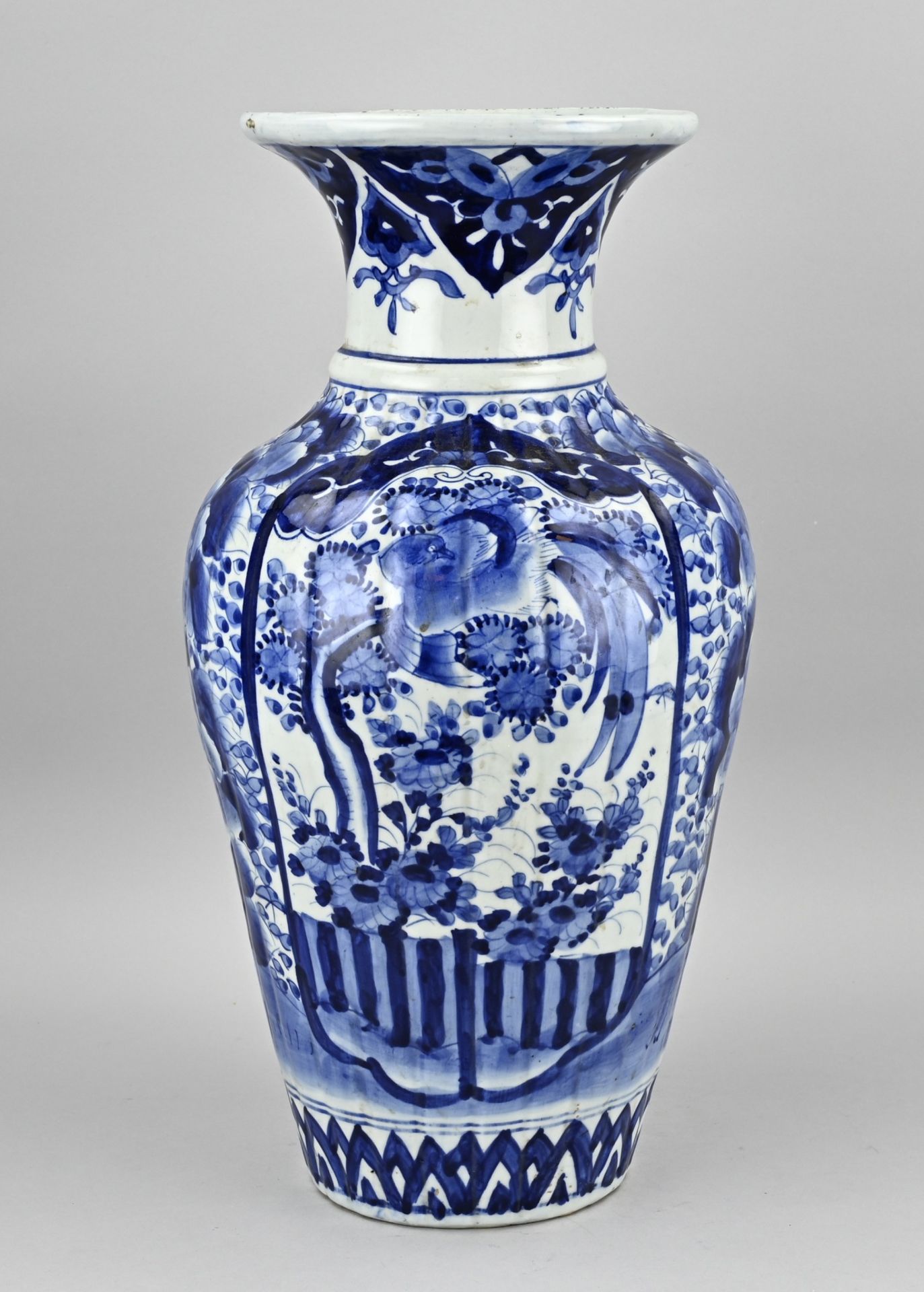 Japanese Imari vase