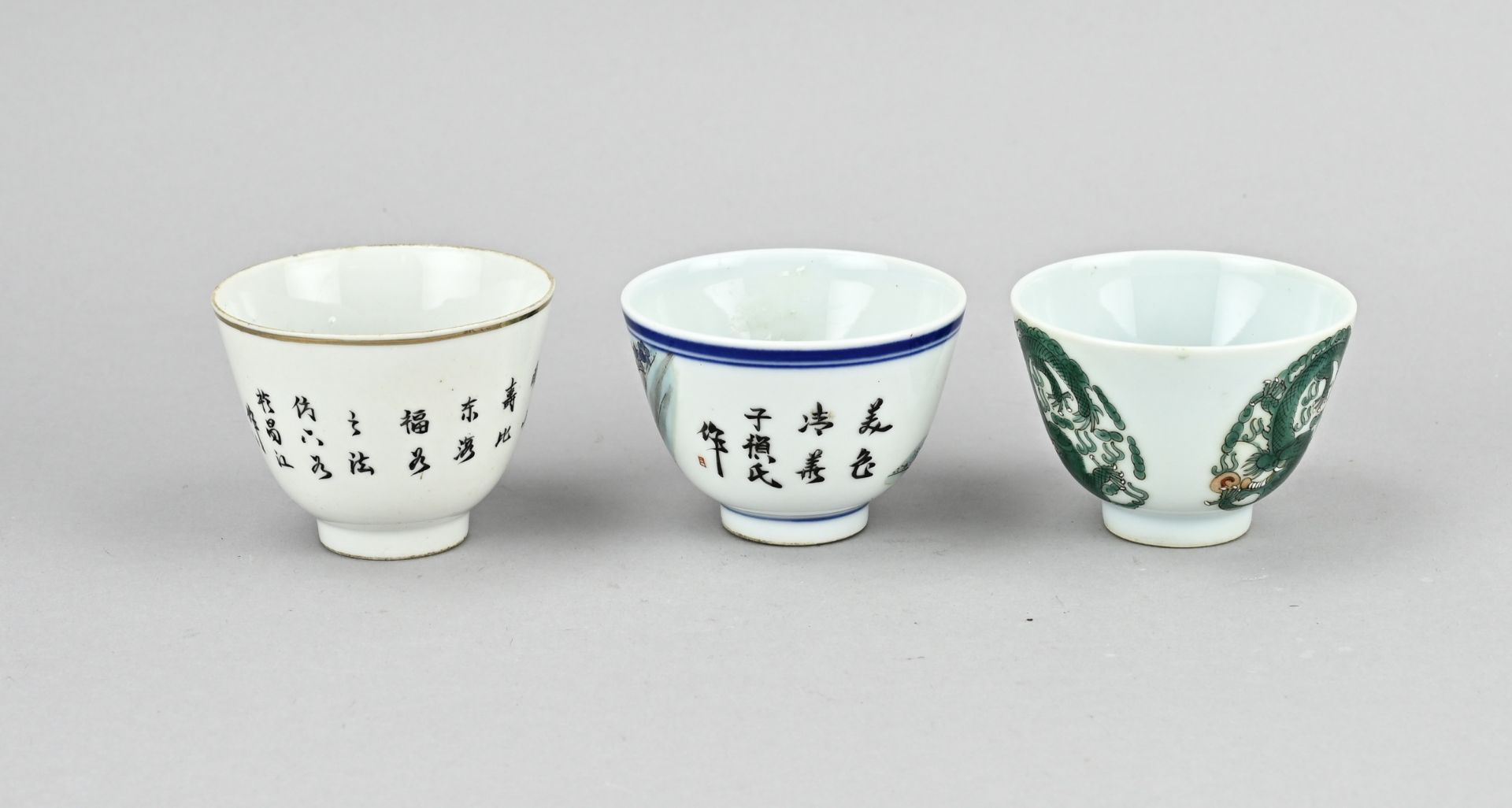Three Chinese cups Ã˜ 8 cm. - Image 2 of 3