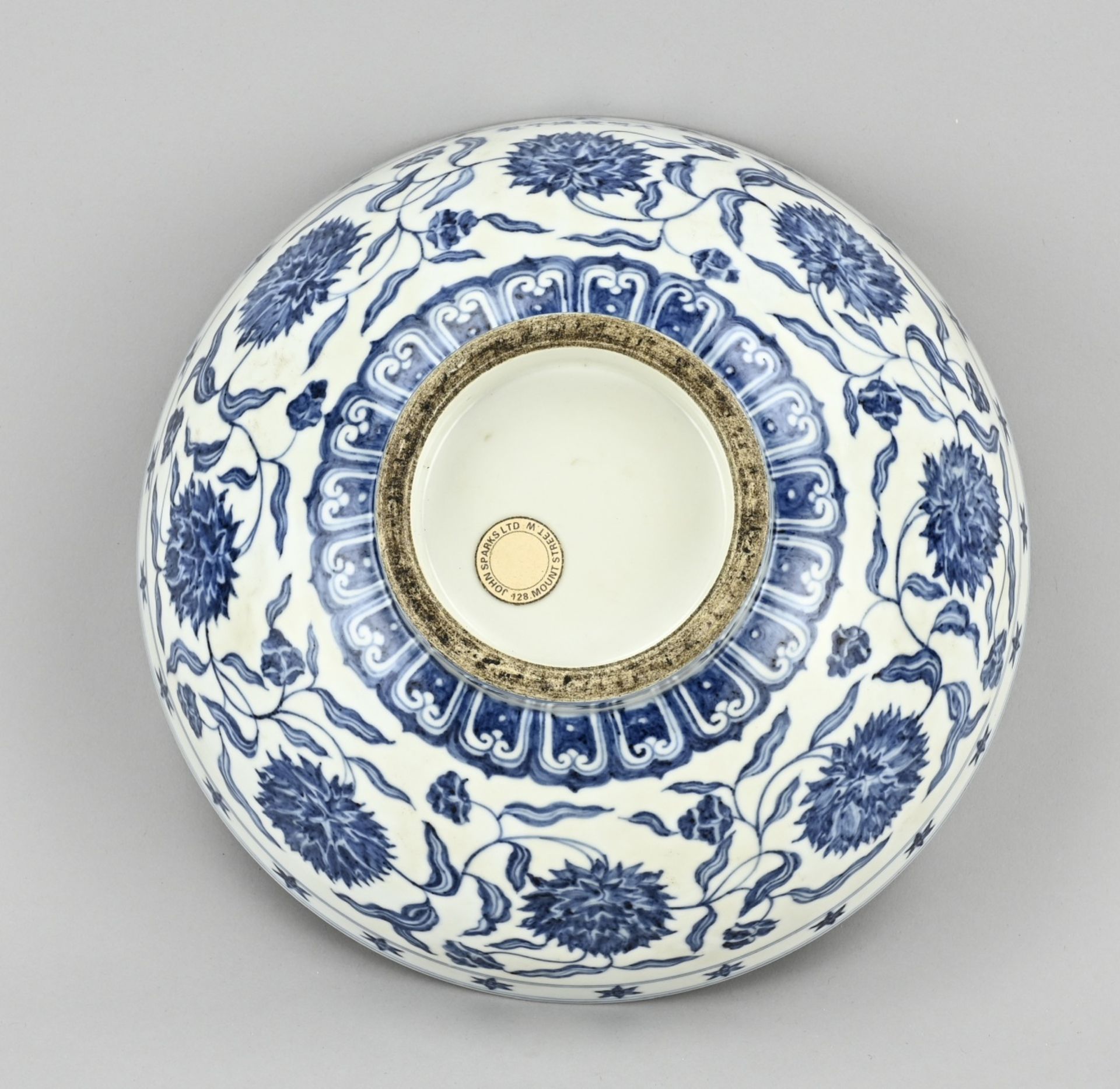 Chinese bowl Ã˜ 28.3 cm. - Bild 3 aus 3