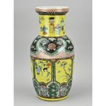 Chinese family jaune vase, H 36 cm.