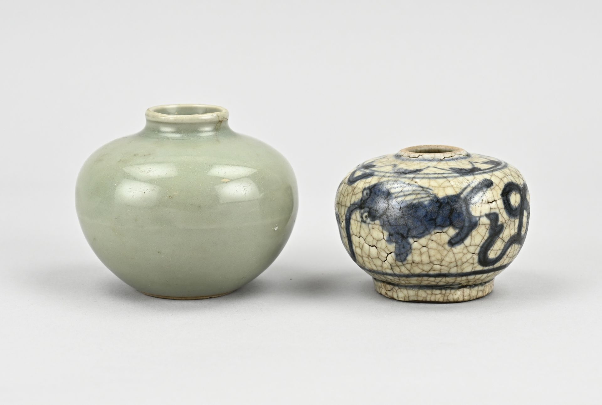 2x Chinese ball vase