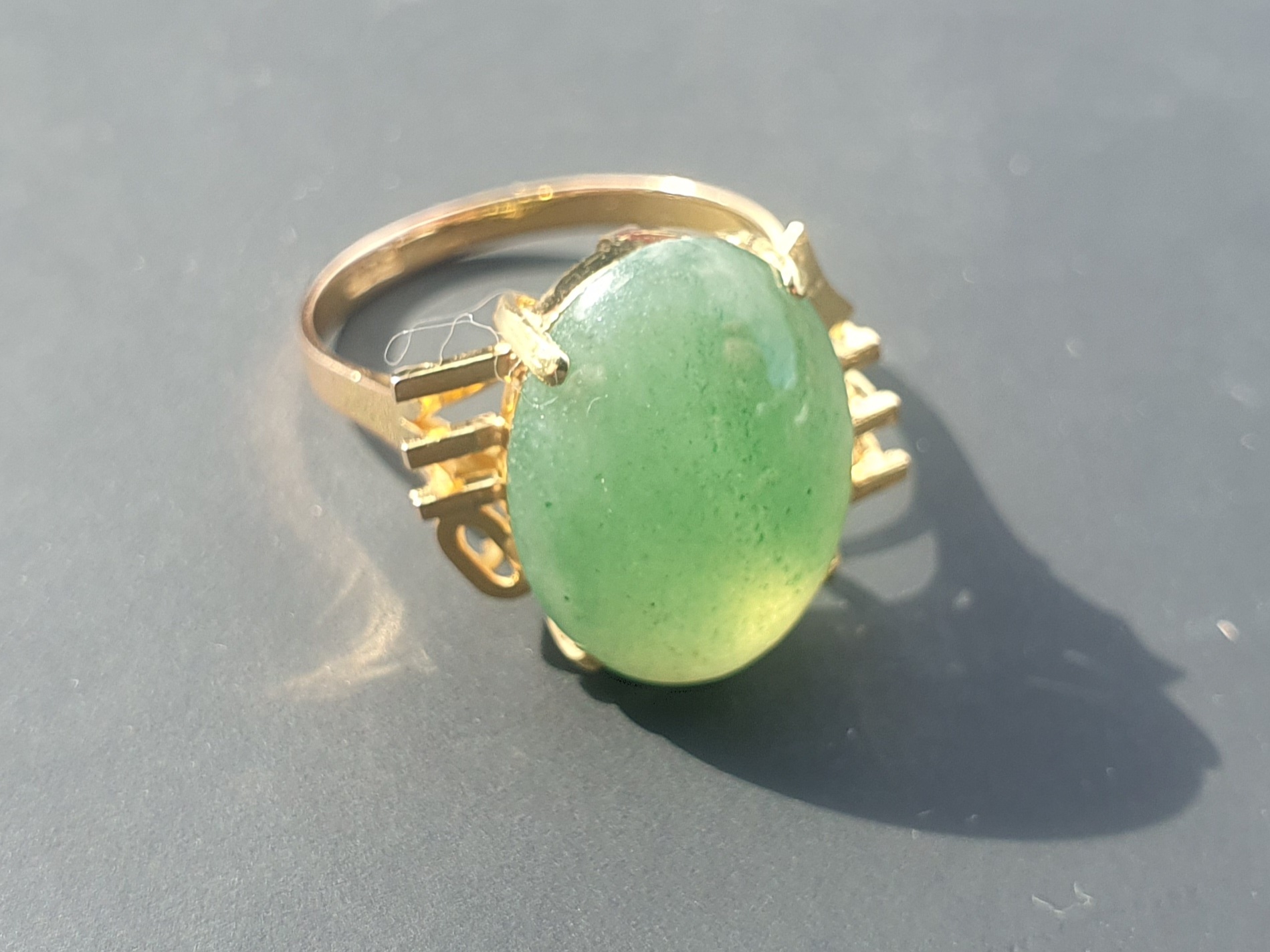 14ct Gold Jade Ring. Gross weight 3.79g, size L - Image 2 of 3