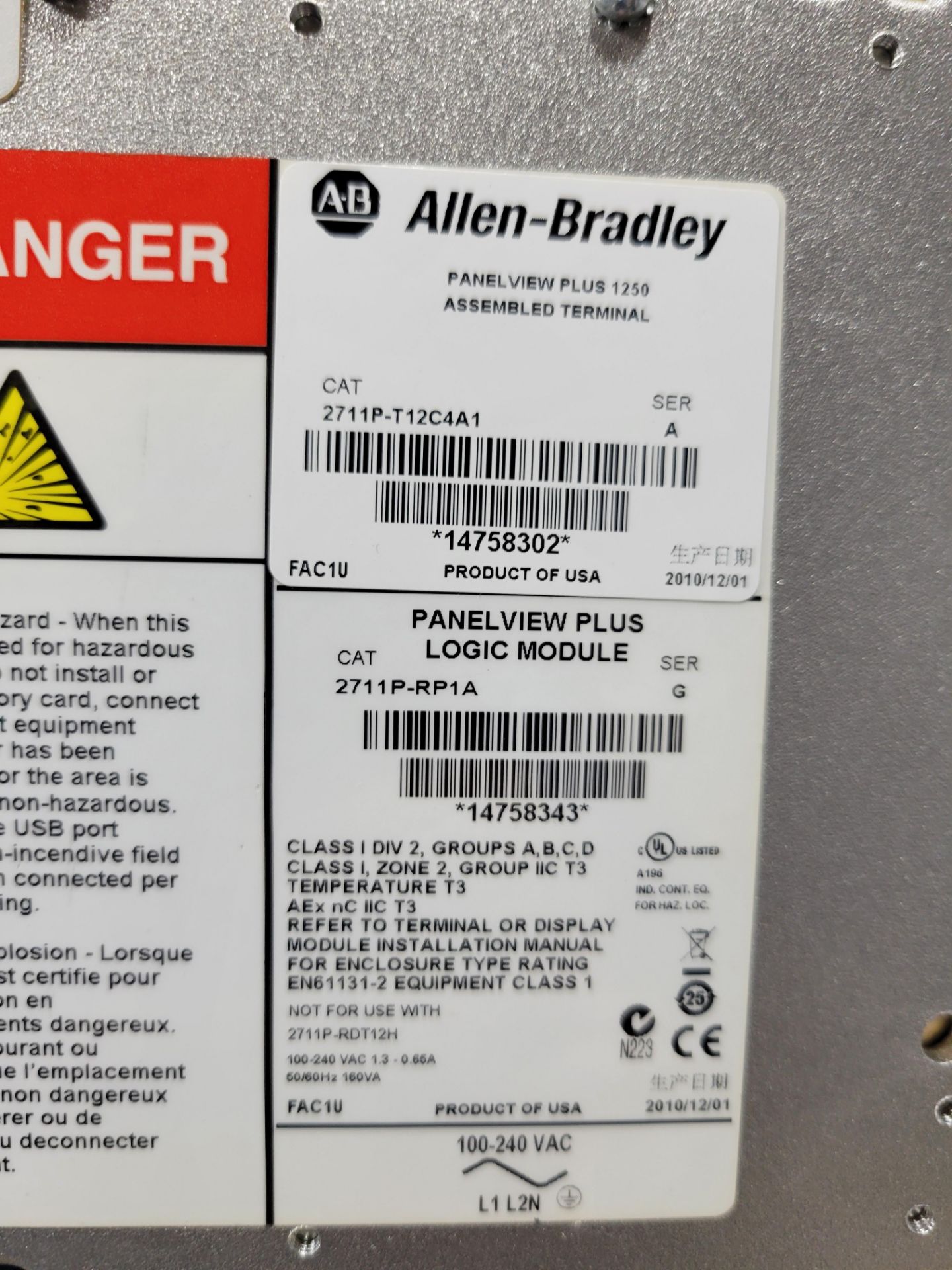 Allen Bradley PanelView Plus 1250 on Stand - Image 4 of 5