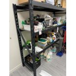 BLACK METAL RACK, CONTENTS NOT INCLUDED, (NOTE: SOLD SUBJECT TO BULK BID FOR ENTIRE FACILITY - SEE