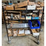 ULINE PORTABLE WIRE CART, ON CASTERS, W/ CONTENTS OF SHOE PARTS