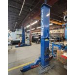 GIROLIFT MODEL HT-20000, 20,000 LB HYDRAULIC LIFT SYSTEM, 2-POST, TELESCOPIC SWING ARMS, S/N 20080/