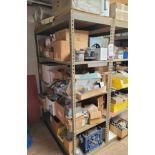 LOT - CONTENTS ONLY OF (2) 5' X 2' X 78" SHELF UNITS, TO INCLUDE: PVC GANG BOXES, BREAKER & FUSE