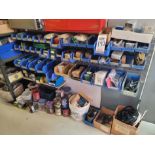 LOT - ASSORTED FASTENERS AND HARDWARE IN PLASTIC BINS AND ON FLOOR