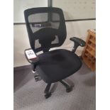 TEMPUR-PEDIC WIDE OFFICE CHAIR