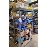 LOT - CONTENTS ONLY OF (1) 3' X 18" X 6' HT SHELF UNIT, TO INCLUDE: MAGNETIC STARTER, BREAKERS,