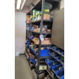 LOT - (2) SHELF UNITS, 3' X 18" X 87" HT, CONTENTS NOT INCLUDED, (DELAYED PICKUP UNTIL TUESDAY,