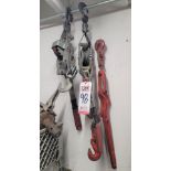 LOT - CHAIN BINDER AND (2) CABLE COME ALONG/WINCH PULLERS