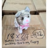 LOT - PALLET OF (432) BATTERY OPERATED WALKING, BARKING PUPPY, (18 CASES/24 PER CASE)
