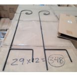 LOT - PALLET OF (348) IN-GROUND STANDING GARDEN HOOKS FOR HANGING PLANTS & BIRDFEEDERS, (29 CASES/12