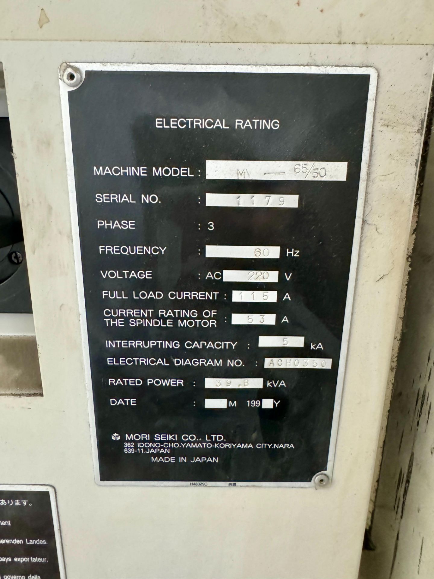 1997 MORI SEIKI MV-65/50 VERTICAL MACHINING CENTER, FANUC MF-M6 CNC CONTROL, TRAVELS: 60" X 25" X - Image 15 of 19