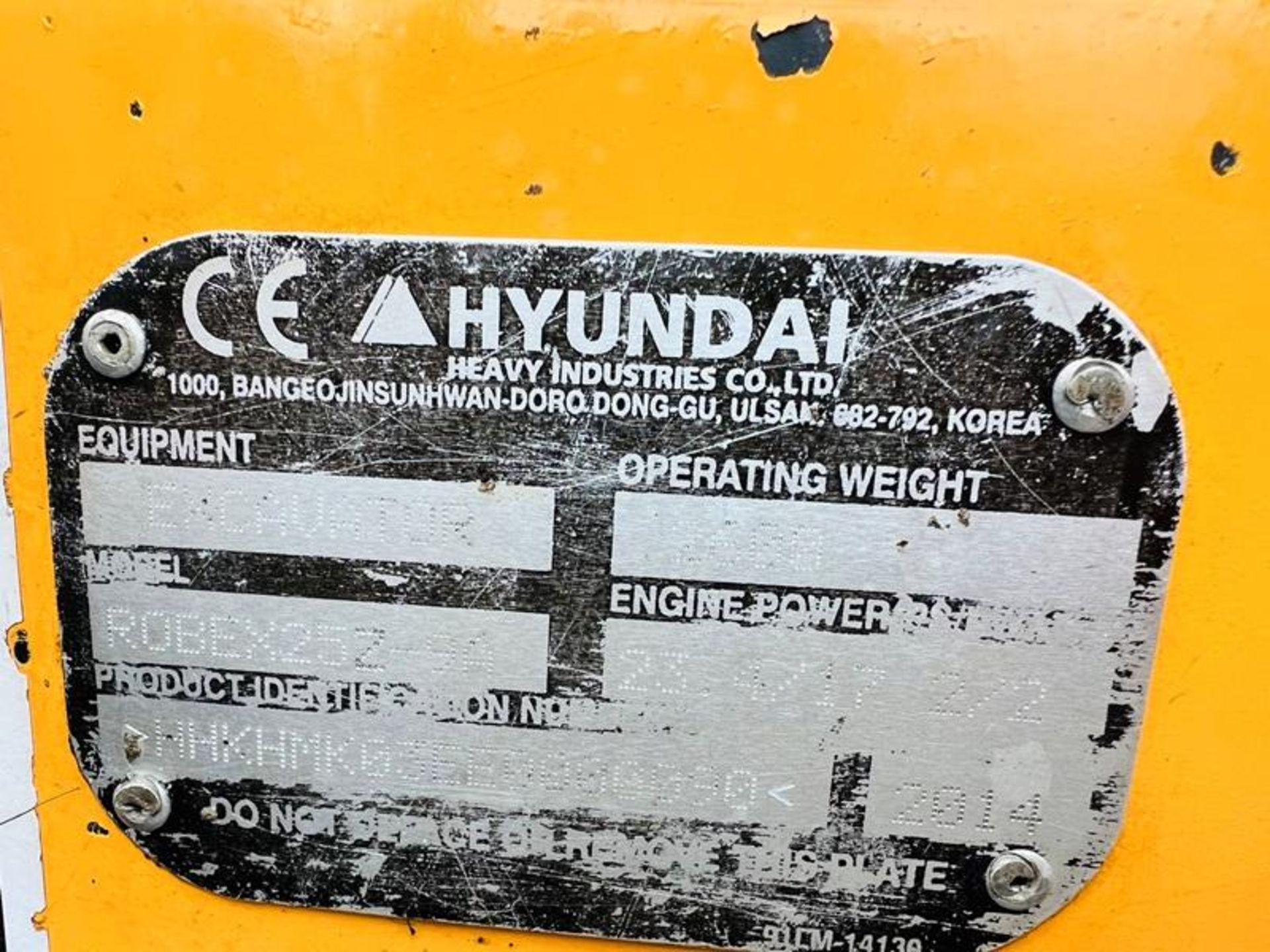 HYUNDAI ROBEX25Z-9A EXCAVATOR *ZERO SWING, YEAR 2014, 1647 HOURS* C/W QUICK HITCH - Image 8 of 18