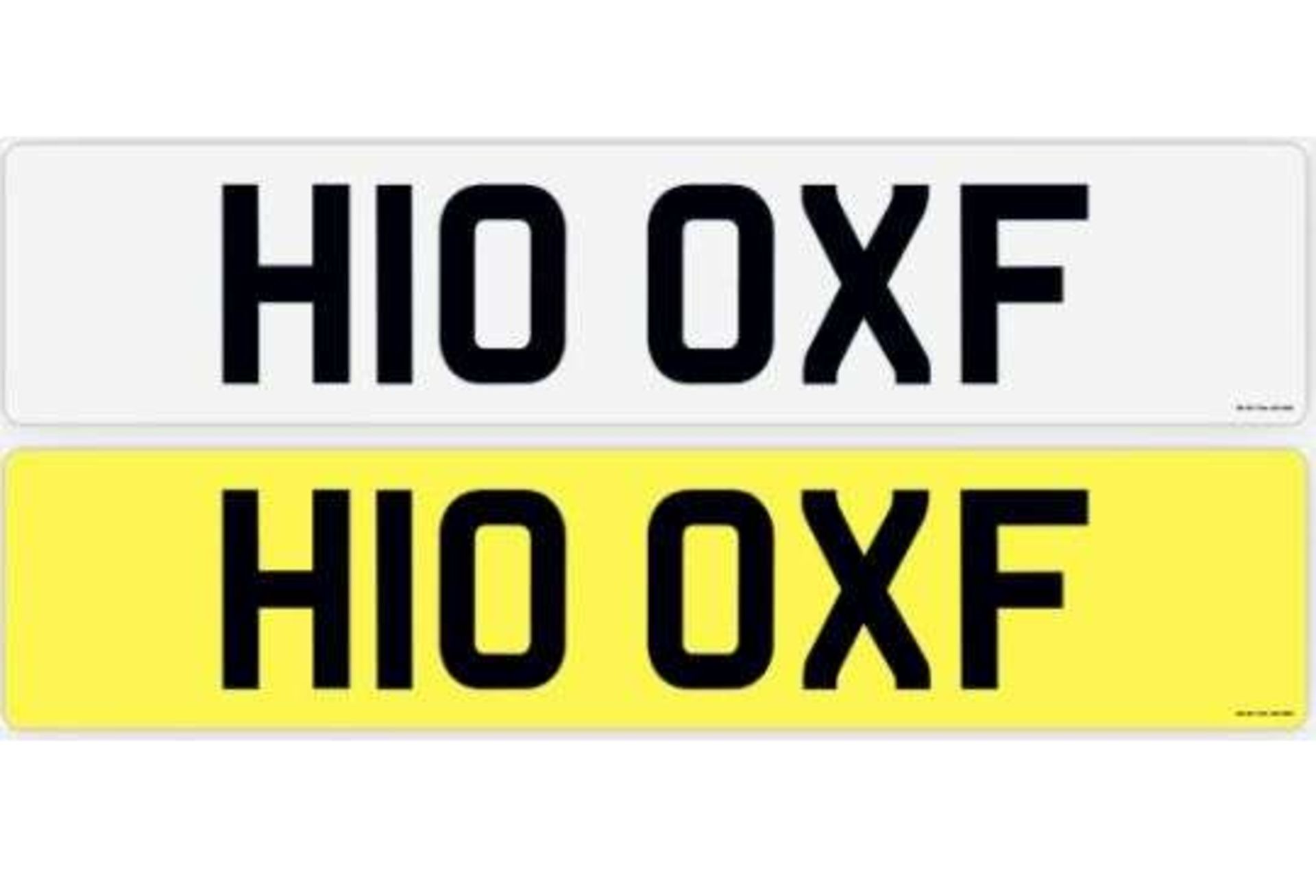 ''H10 OXF'' PRIVATE PLATE - ''HOOF'' IDEAL FOR EQUESTRIAN OR FARRIER - CURRENTY ON RETENTION 