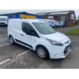 2017 17 FORD TRANSIT CONNECT TREND PANEL VAN - 3 SEATS - AIR CON - EURO 6 - REVERSE CAMERA