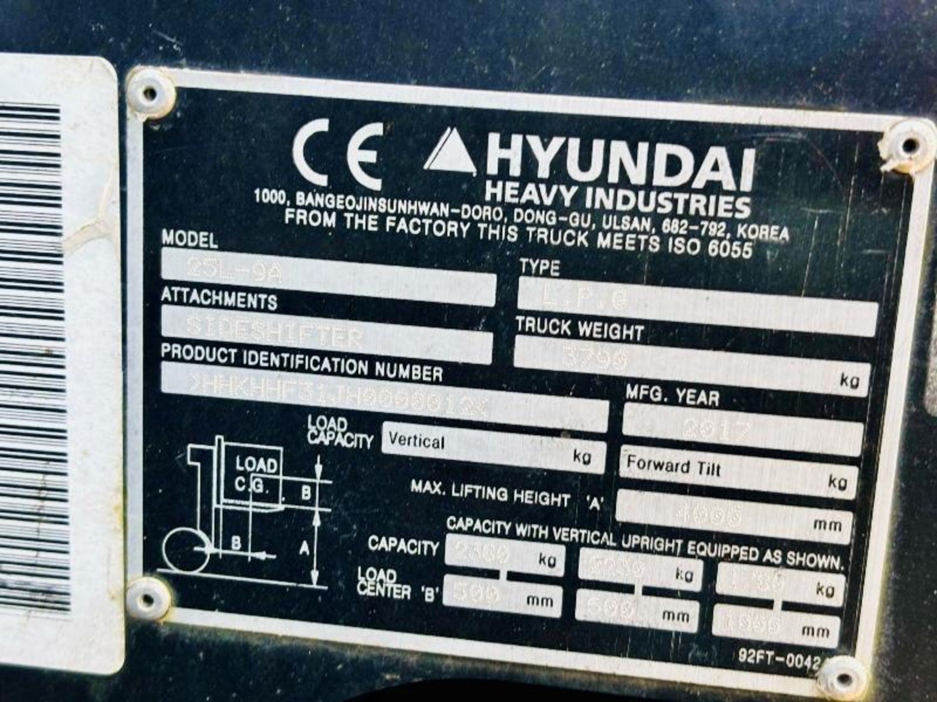 HYUNDAI 25L-9A CONTAINER SPEC FORKLIFT *YEAR 2017, 4463 HOURS* C/W PALLET TINES - Image 7 of 18