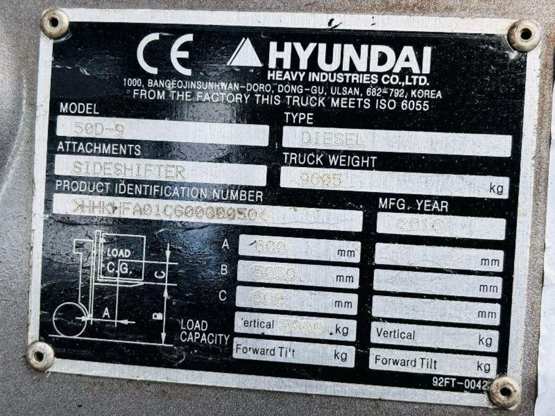 HYUNDAI 50D-9 DIESEL FORKLIFT *YEAR 2016, 5 TON LIFT* C/W SIDE SHIFT - Image 10 of 19