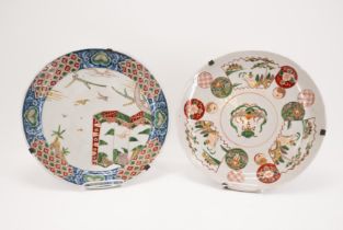 Japan: Two large platters