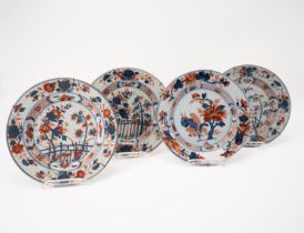 Japan: Four plates with flower decor