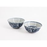 Two small bowls