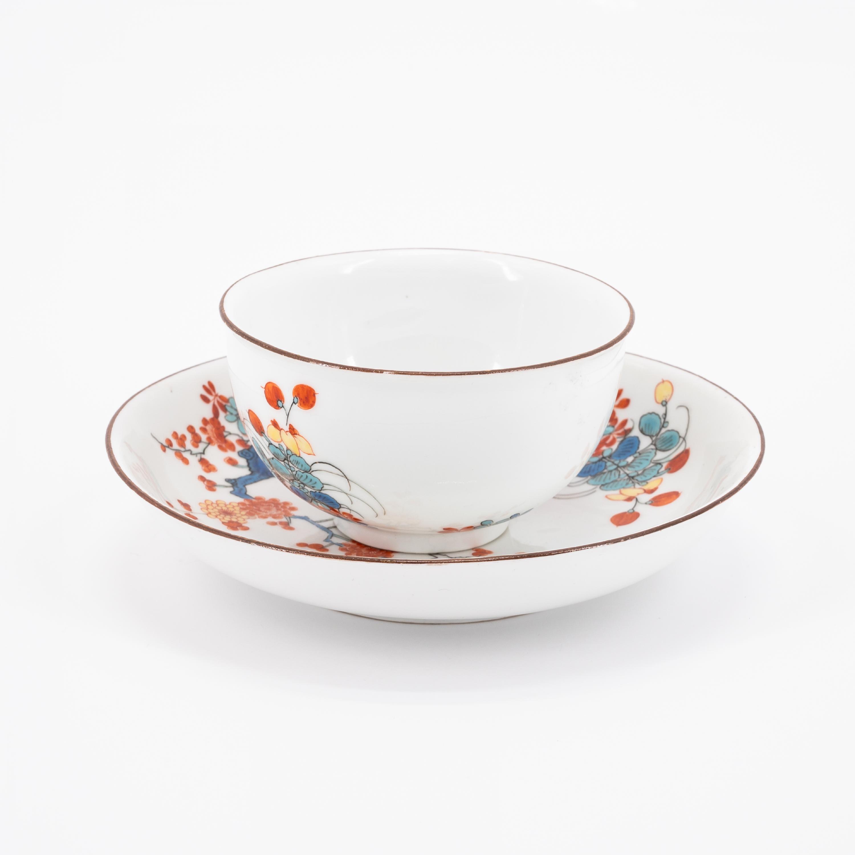 ONE PORCELAIN CUP AND SAUCER WITH QUAIL DECOR & TWO CUPS WITH PURPLE BACKGROUND AND BIRD DECOATIONS - Image 8 of 11