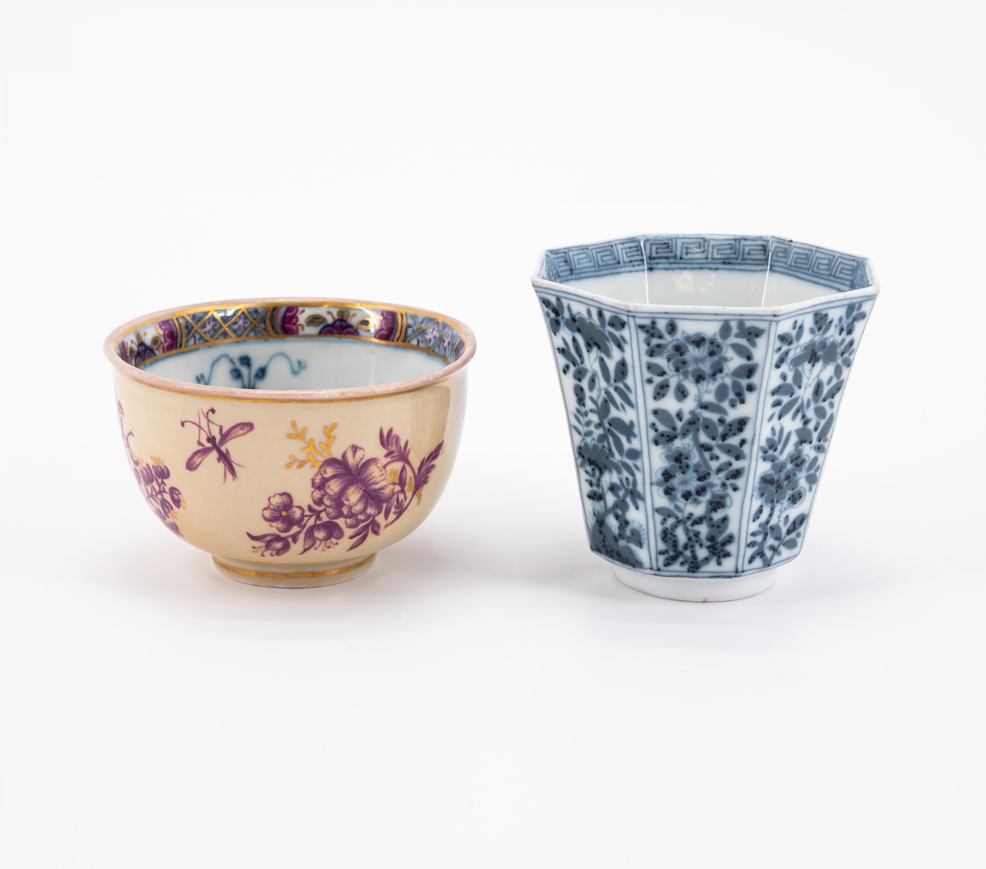 PAIR PORCELAIN CUPS AND SAUCERS WITH STRAW-COLOURED GROUND AND GODRONISED SIDES - Image 14 of 16