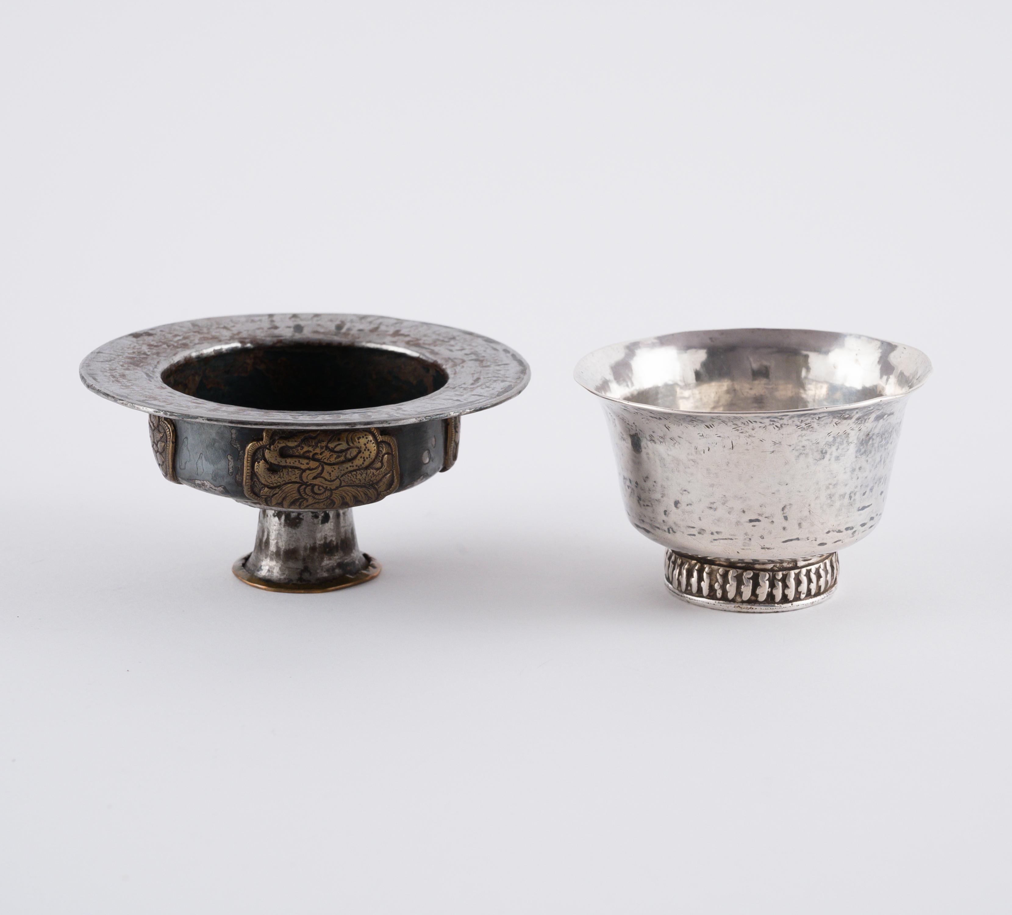 TWO SILVER TEA CUPS STANDS AND THREE TEA BOWL (PHORBA) - Image 14 of 19