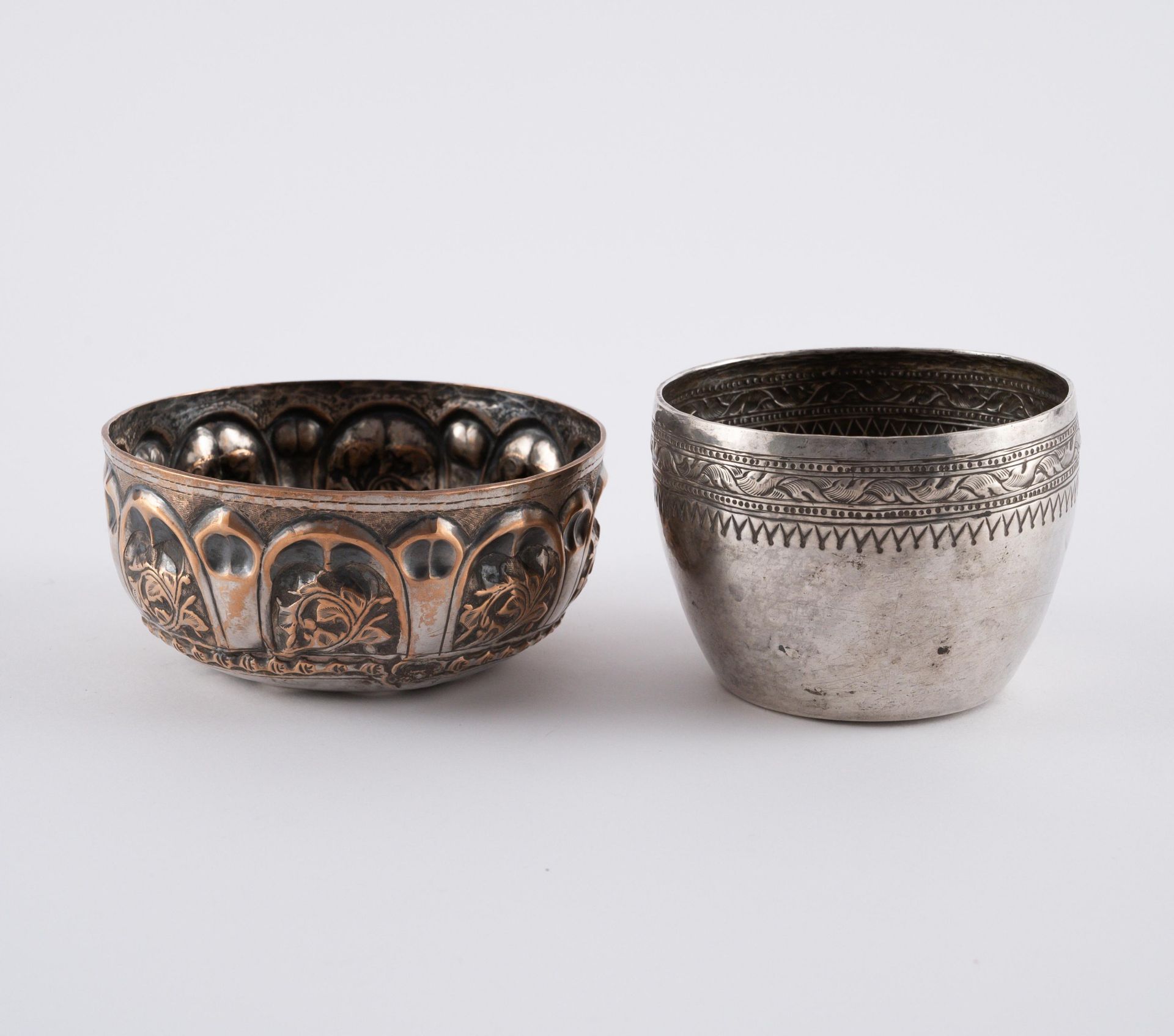 ENSEMBLE OF SIX SILVER BOWLS AND TWO BOXES - Image 10 of 22