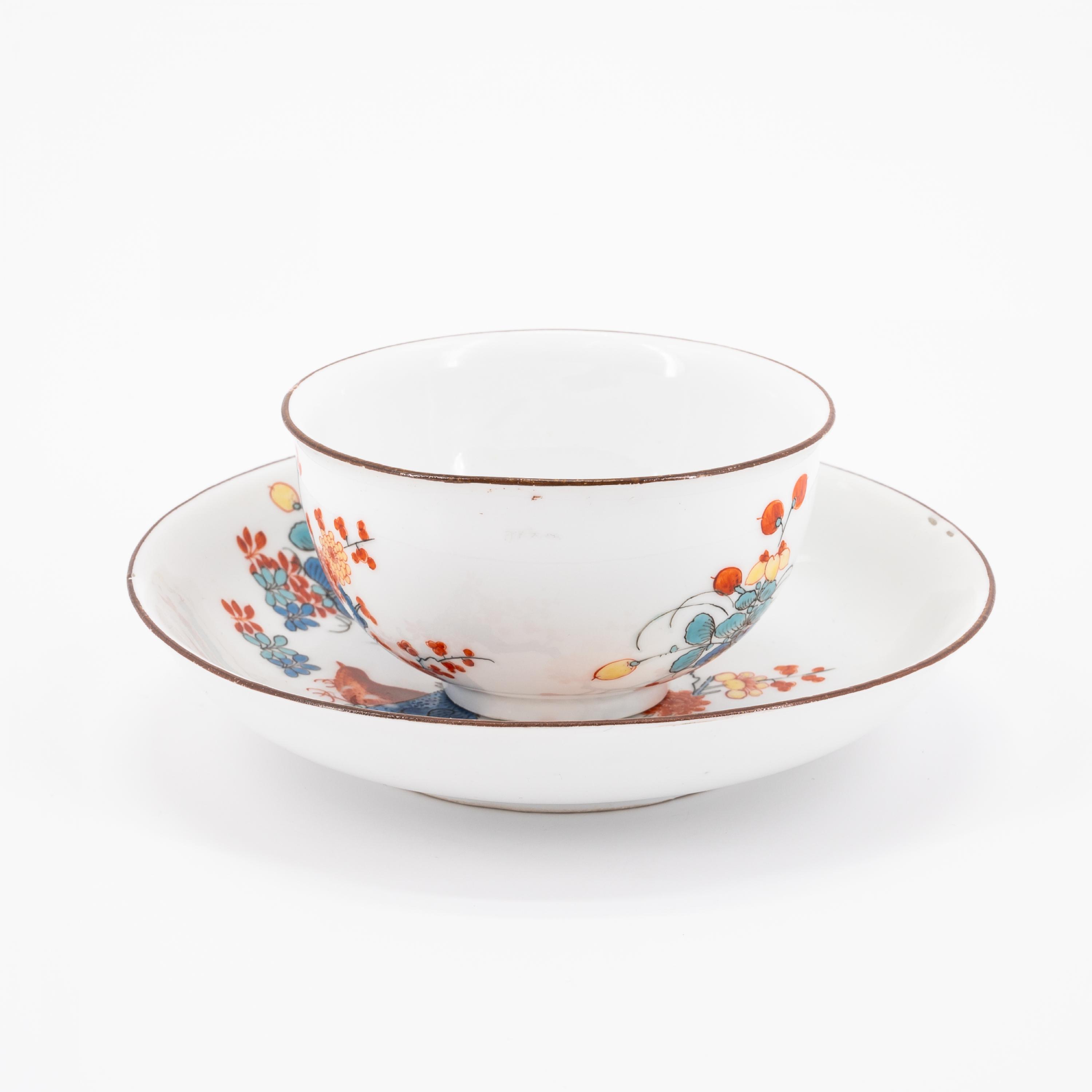 ONE PORCELAIN CUP AND SAUCER WITH QUAIL DECOR & TWO CUPS WITH PURPLE BACKGROUND AND BIRD DECOATIONS - Image 7 of 11