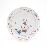 LARGE PORCELAIN PLATTER WITH KAKIEMON DECORATION