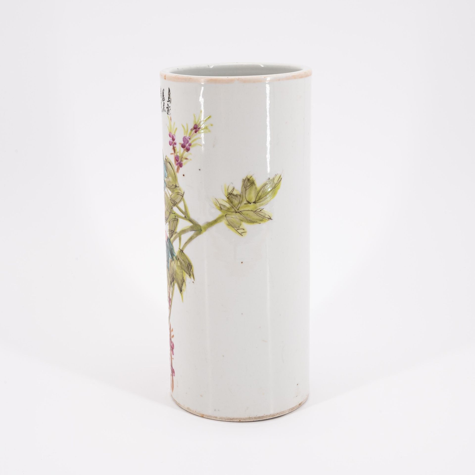 PORCELAIN VASE FAMILLE ROSE DECORATED WITH PEONIES - Image 2 of 6