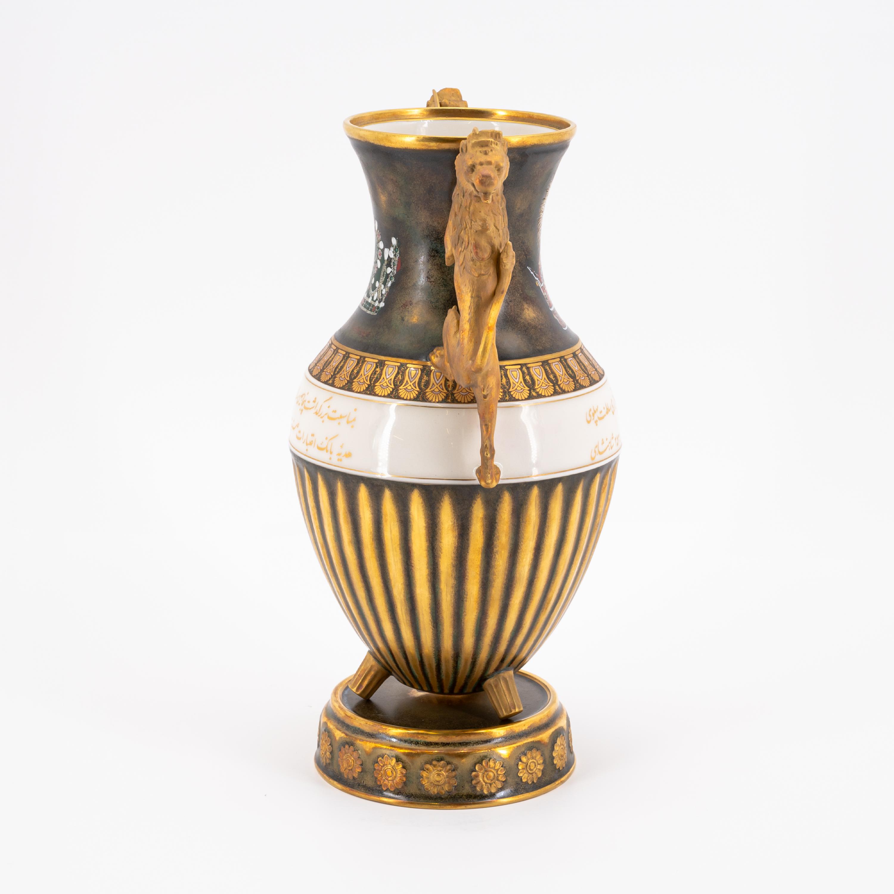 PORCELAIN JUBILEE VASE ON THE OCCASION OF THE VISIT OF THE SPA OF PERSIA - Image 5 of 7