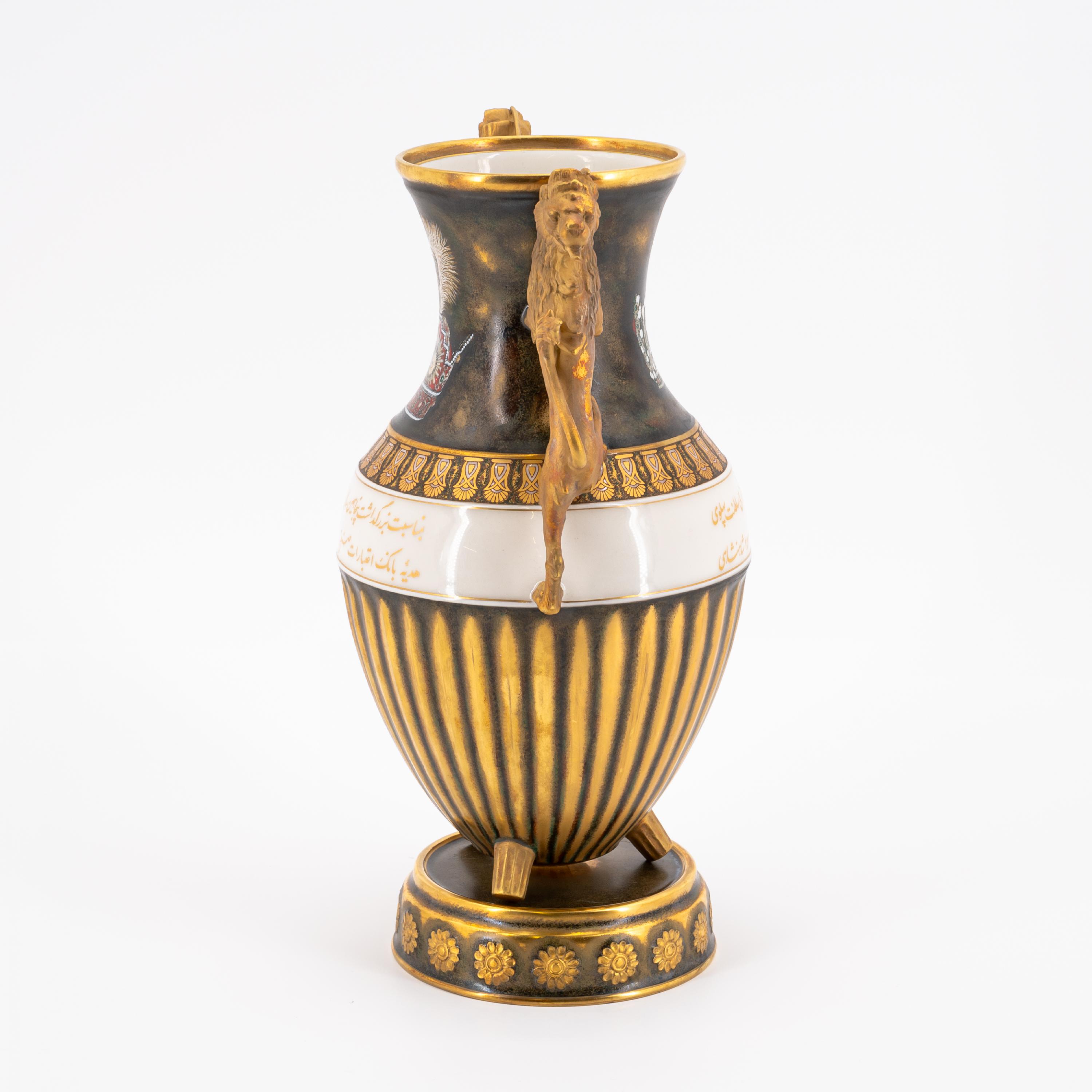 PORCELAIN JUBILEE VASE ON THE OCCASION OF THE VISIT OF THE SPA OF PERSIA - Image 3 of 7
